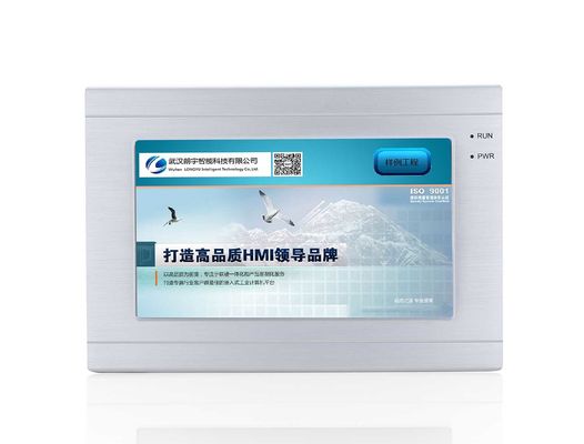 7 дюймов промышленное HMI панель TFT экрана обшивает панелями/касания делает водостойким