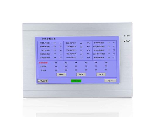 Небольшие промышленные панели HMI показывают DC IP65 12V PLC Programmable к 30V